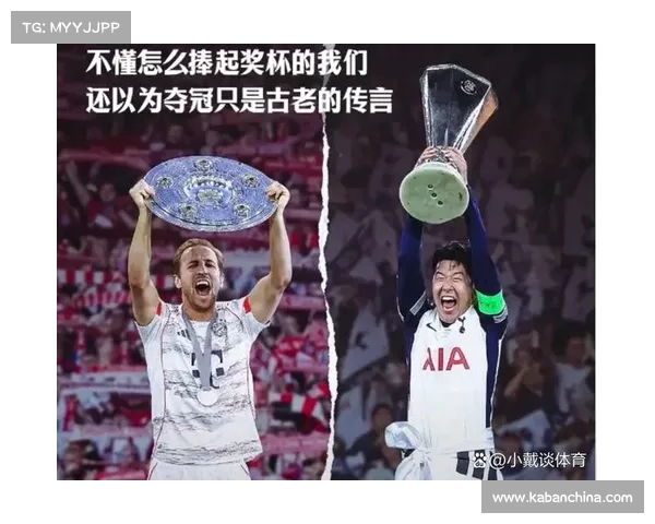 赛季悬念再起 各队激烈角逐 谁能最终捧起冠军奖杯引发热议