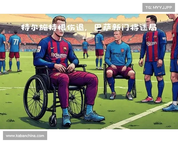 巴塞罗那今日尝试与特尔施特根会面却未能找到其身影 巴塞罗那今日尝试与特尔施特根会面却未能找到其身影