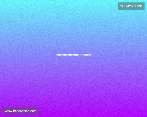 罗马诺:科莫利改变局面使小孔塞桑从100%反对到最终买断 罗马诺:科莫利改变局面使小孔塞桑从100%反对到最终买断