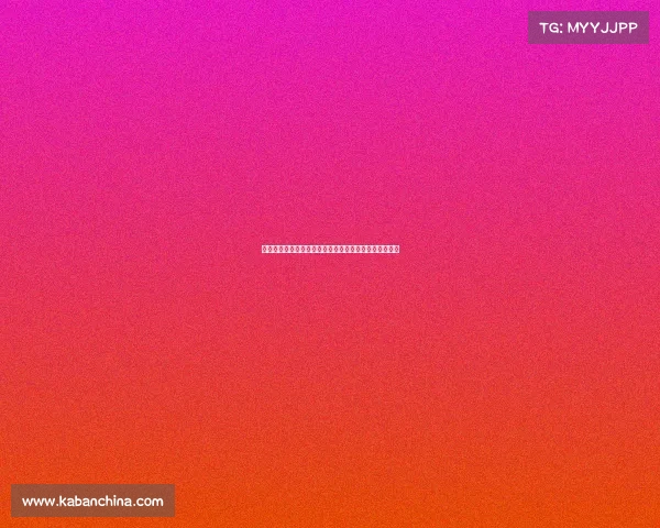 湖人队宣布举办科比纪念赛事致敬传奇球星再现荣耀时刻