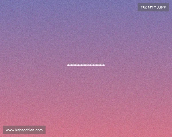 罗马诺:穆阿尼渴望回归尤文图斯 纽卡斯尔否认曾接触球员