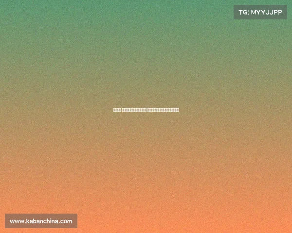 贾巴里-史密斯休赛期专注训练 力争提升实力迎接新赛季挑战