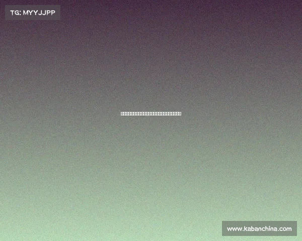 拜仁收集路易斯迪亚斯全部信息并曾与其接触引发关注 拜仁收集路易斯迪亚斯全部信息并曾与其接触引发关注