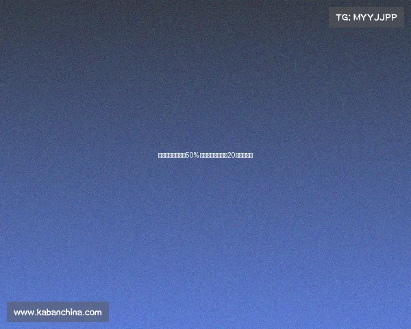 湖人首次胜率突破50% 紫金军团或能再现20年夺冠奇迹 湖人首次胜率突破50% 紫金军团或能再现20年夺冠奇迹