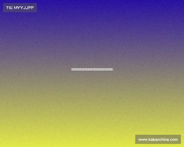 胡金秋：球迷的支持激励我们逆袭终于能大声喊出广厦总冠军