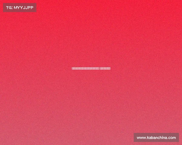 迪马济奥:卢克曼重返亚特兰大训练中心 或面临纪律处分 迪马济奥:卢克曼重返亚特兰大训练中心 或面临纪律处分