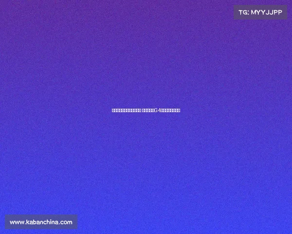 霍姆格伦:休赛期调整状态 最喜欢西决G4力克森林狼的胜利