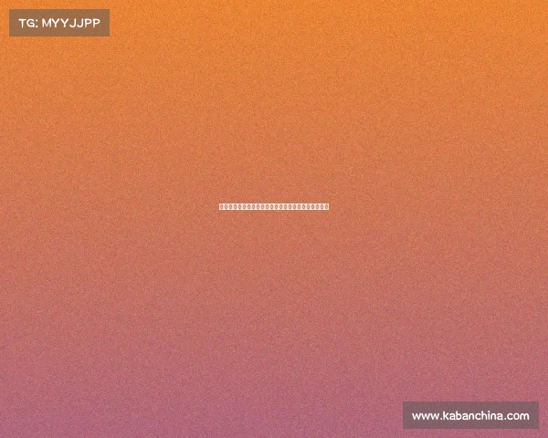 国米聚焦卢克曼转会谈判未果将考虑冈萨雷斯引进方案