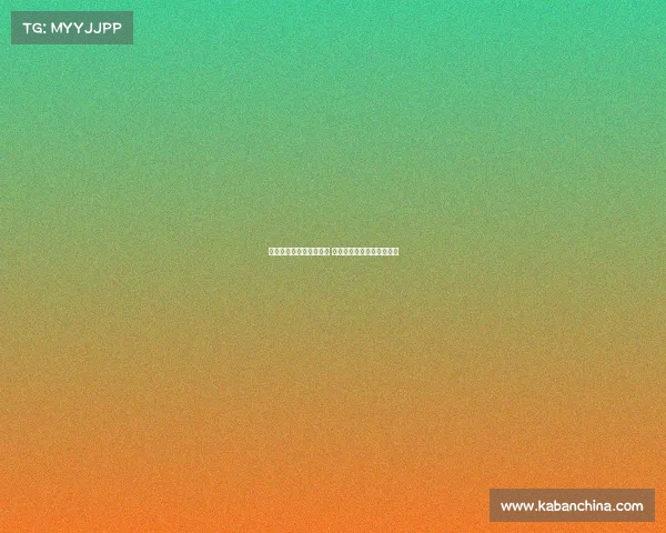 圣地亚哥破门助米兰领先 利兹联施塔赫中楣错失良机