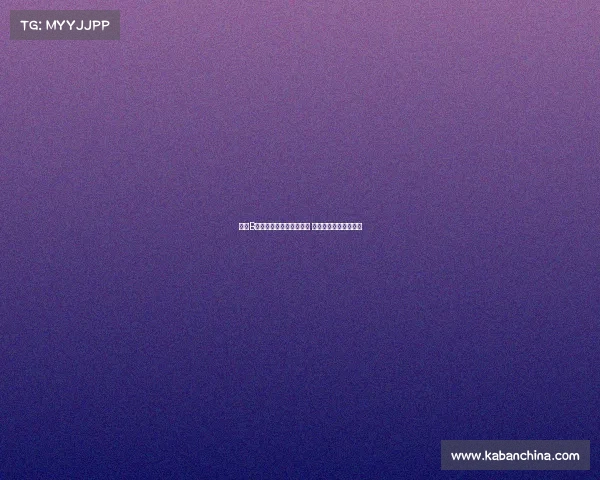 巴萨B队降级失去多名核心球员 回购与二转条款成关键