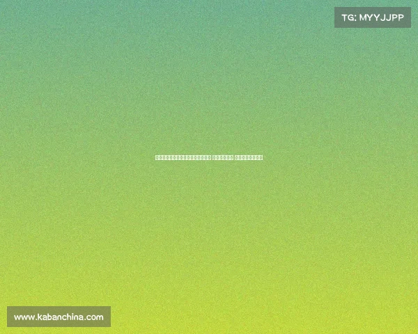 德甲积分榜最新动态：争冠形势激烈 中游竞争加剧 末尾队伍困境加深