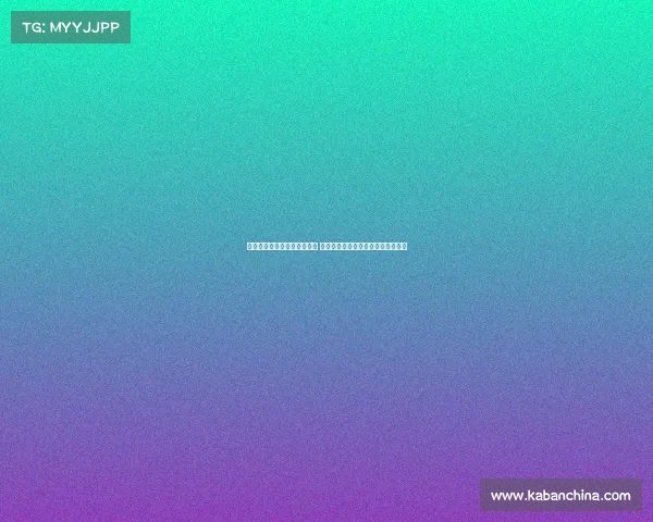 晚邮报：卢克曼转会临近完成 亚特兰大仅作最后努力争取更好交易