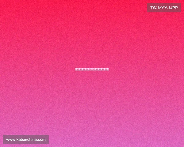 曼联训练装备赞助商更换 新合约金额翻倍刷新纪录