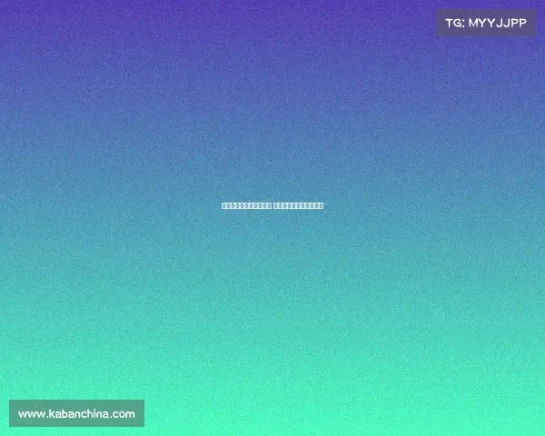 水晶宫队长沃德现场报道 马特塔尝试将奖牌赠予他 水晶宫队长沃德现场报道 马特塔尝试将奖牌赠予他