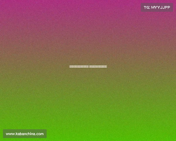 法国队世界杯团体赛表现亮眼 连胜势如破竹展现强大实力 法国队世界杯团体赛表现亮眼 连胜势如破竹展现强大实力