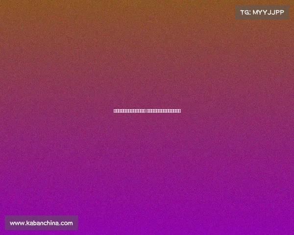 申京欧洲杯表现引火箭新希望 杜兰特加盟能否助力其全面进化 申京欧洲杯表现引火箭新希望 杜兰特加盟能否助力其全面进化