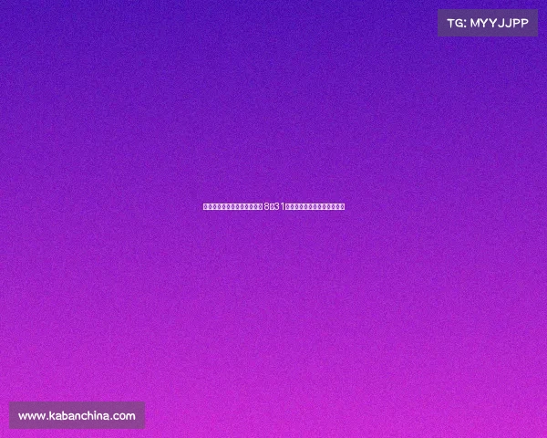 王奕博为转会青岛愿放弃编制 8月31日前未获自由身将缺席新赛季 王奕博为转会青岛愿放弃编制 8月31日前未获自由身将缺席新赛季