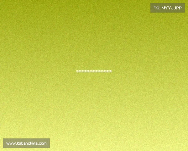 米兰为签亚沙里付出必要努力终于达成交易引援目标