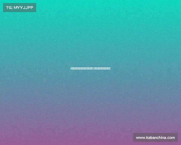 英媒:热刺被推荐道路和帕利尼亚 热刺有意沃顿等球员引援 英媒:热刺被推荐道路和帕利尼亚 热刺有意沃顿等球员引援