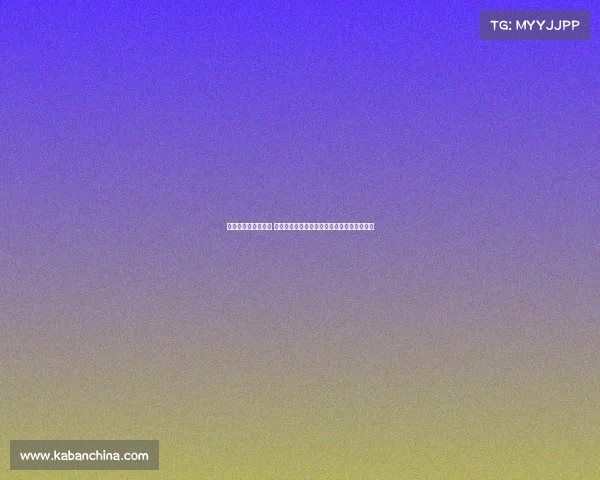 芒特被重用原因揭秘 体系球员具备战术智慧助力队友发挥最佳水平 芒特被重用原因揭秘 体系球员具备战术智慧助力队友发挥最佳水平