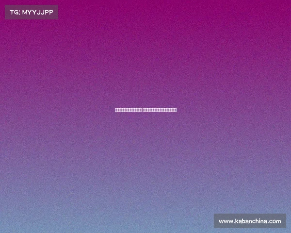 曲绍斌合同到期引发热议 媒体人曝光竞聘细节揭示新动向 曲绍斌合同到期引发热议 媒体人曝光竞聘细节揭示新动向