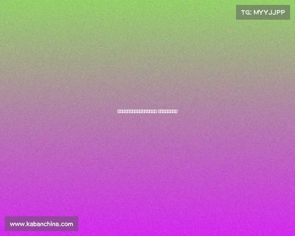 杨瀚森感谢篮协支持回应缺战亚洲杯 将全力备战训练营