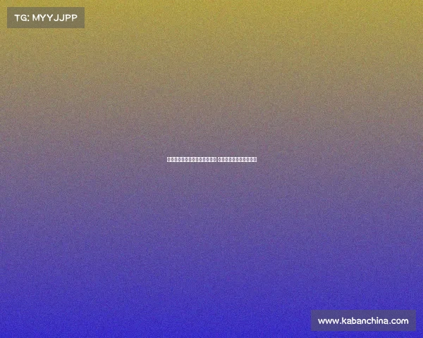 滕哈格光速下课被勒沃库森解雇 更衣室失控成最大导火索