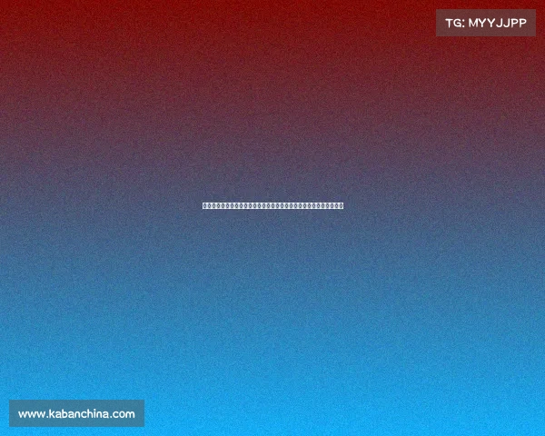 精彩德甲赛事全程直播,聚焦每场进球与战术博弈,带你走进足球盛宴