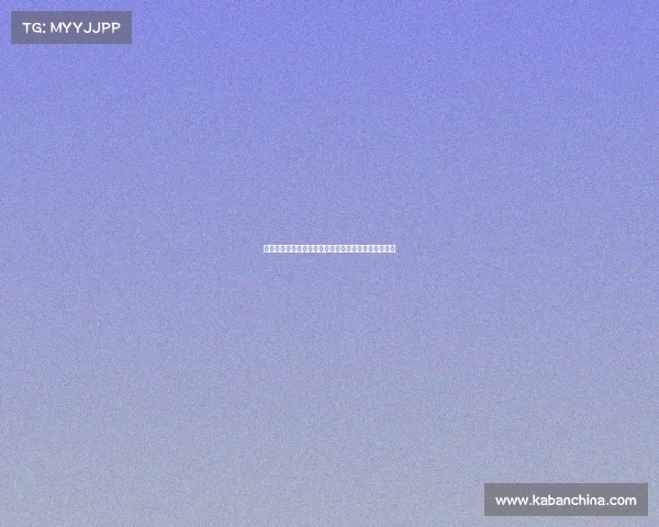 艾菲尔丁深感愧疚感谢队友包容坦言比赛表现未尽全力