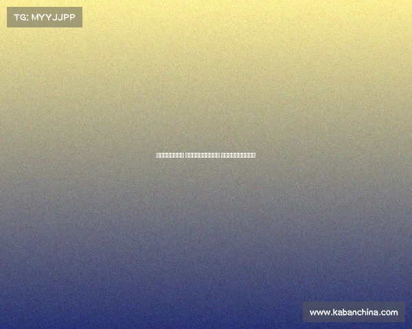 英超新赛季揭幕战 热刺主场迎战强敌曼城 争锋相对谁能笑到最后