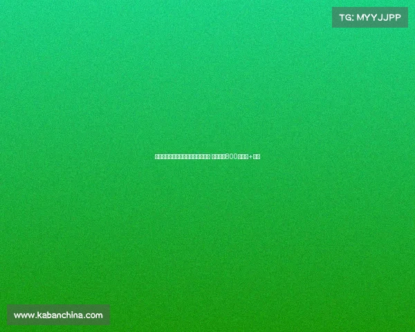 萨索洛官方宣布签约印尼队长伊泽斯 转会费达800万欧元+浮动