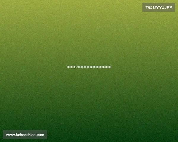 许利民分析G3胜利关键：篮板争夺与防守重点球员限制至关重要