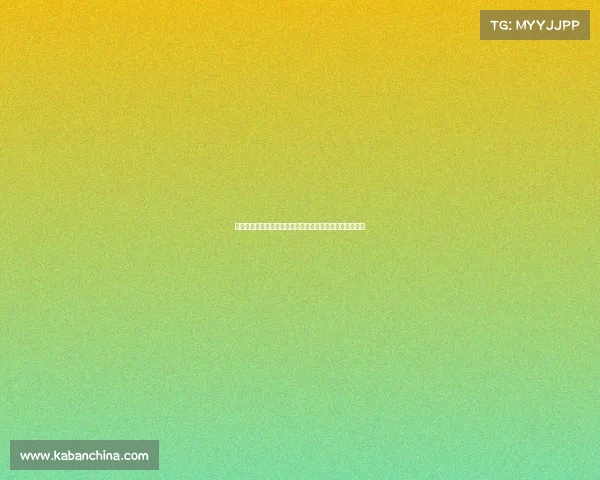 德甲社交媒体营销新趋势:如何通过粉丝互动提升品牌价值