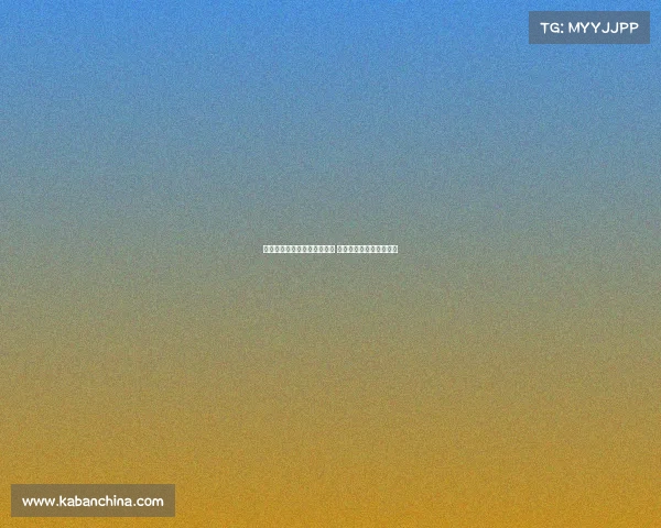 拜仁持续关注迪亚斯转会事宜 与球员团队保持紧密联系 拜仁持续关注迪亚斯转会事宜 与球员团队保持紧密联系