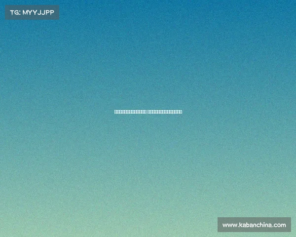 李群：崔永熙已接近伤前状态 杜锋称其在年轻球员中极为罕见