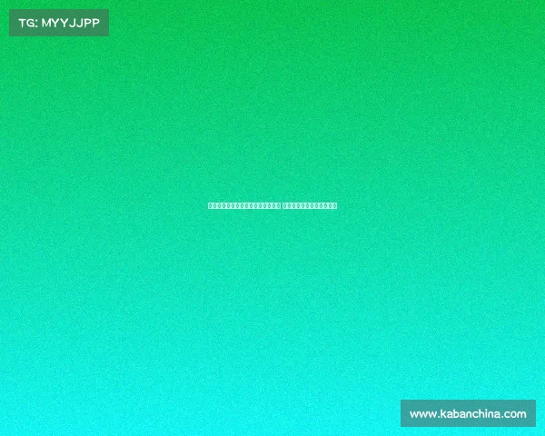 樊振东状态低迷男单世界第一或易主 这两位选手有望取代他登顶