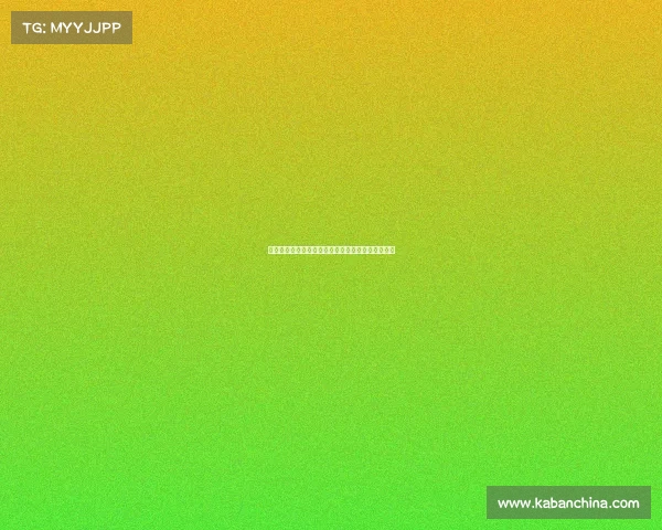 米兰为签亚沙里付出必要努力终于达成交易引援目标