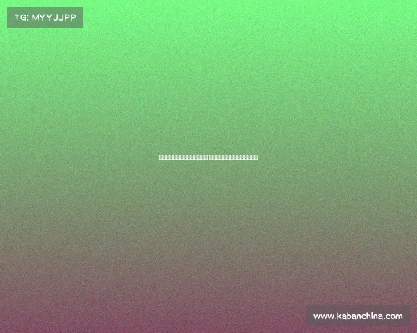 罗体：卢克曼并非国米无法触及 亚特兰大不愿将其卖给蓝黑军团