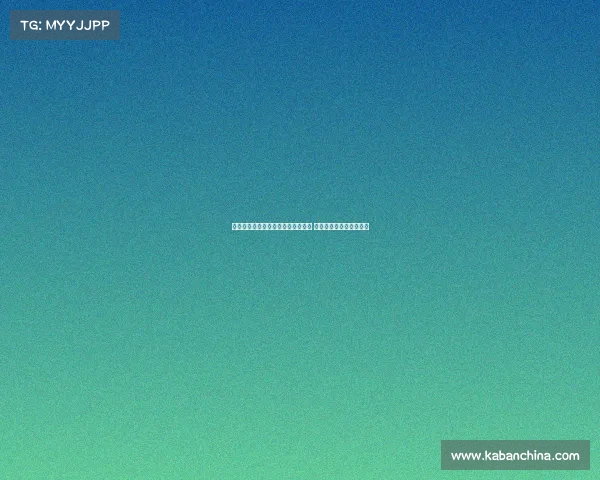 罗马诺:穆阿尼依然倾向于加盟尤文 双方本周末再次展开联系 罗马诺:穆阿尼依然倾向于加盟尤文 双方本周末再次展开联系