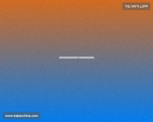 诺坎普球场草皮铺设工作正式启动 以提升比赛场地质量为目标