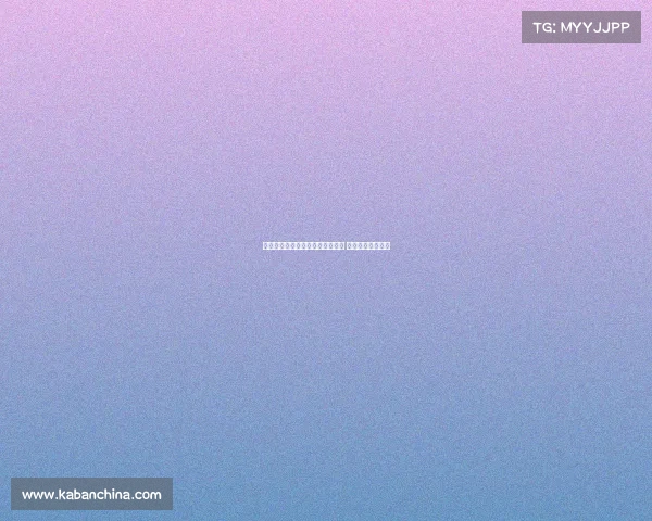 罗马诺：那不勒斯未与斯特林谈判 富勒姆关注其动向