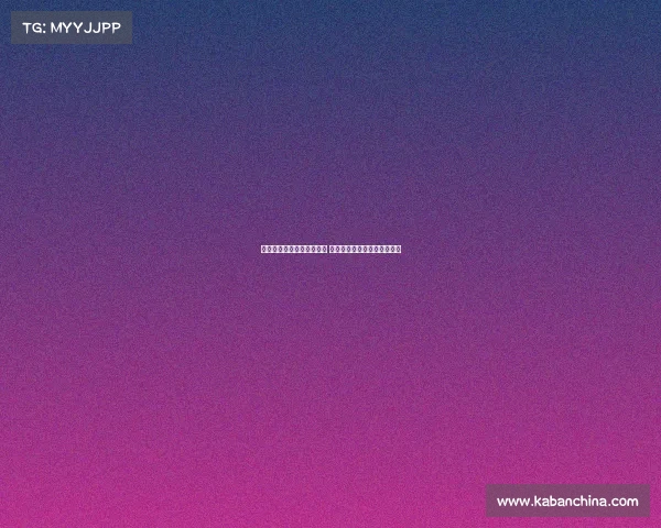 西甲冬季转会市场风云再起 热门球员转会动向解析与分析