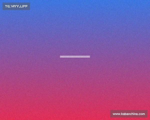 赵心童打破纪录创下单届世锦赛最多局数新高成就历史