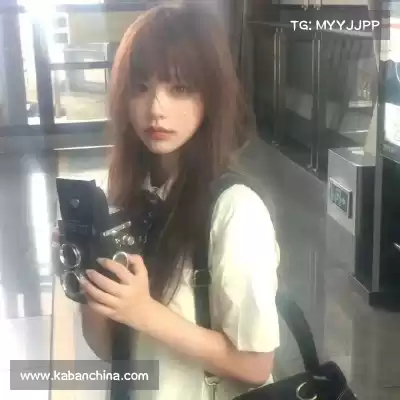 明锦柳